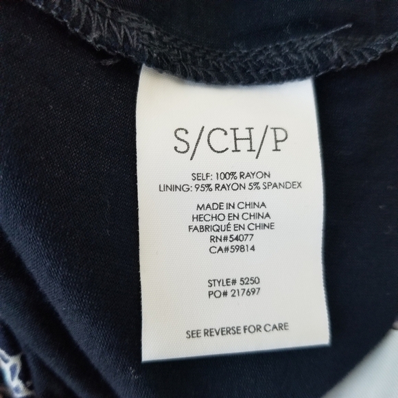 Cabi Calypso Paradise Tie Waist Swing Maxi Skirt Size S Orange/Blue Flowy Floral - Picture 12 of 14